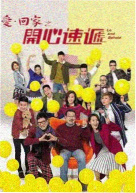丁香花高清版 特别篇